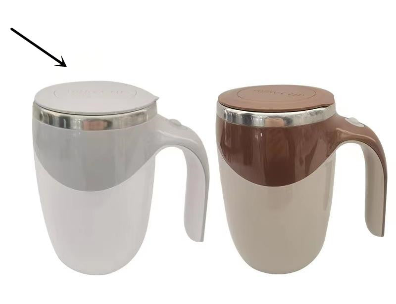 Electric Stirring Cup Full-automatic Magnetic Rotating Coffee Mug